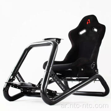 Azracing SV Monocoque Frame Simracing Cockpit/SEAT